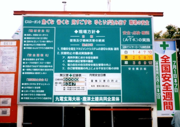 Bd́ijl@SX[K